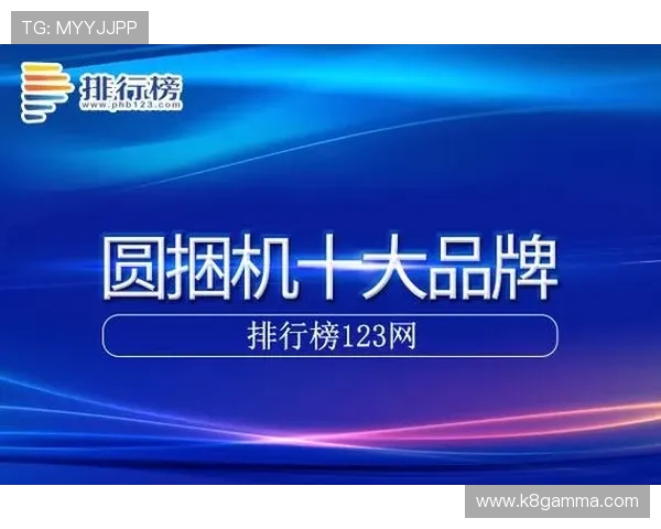 凯发集团平台免费下载app，常见问题与解决方案汇总